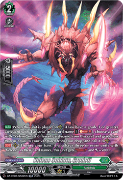 Veleno Soldato, Grudoli [D-Format] (V.3 - Silver Rare)