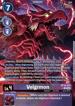 Velgrmon (BT18-079) (V.2)