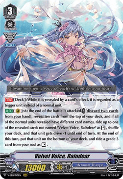 Velvet Voice, Raindear [V Format] (V.1 - Triple Rare)