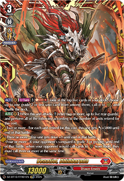 Venatiol, Dhinbarada [D-Format] (V.2 - Double Frame Rare)