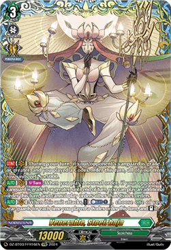 Venerable, Stoeirhaja [D-Format] (V.2 - Double Frame Rare)