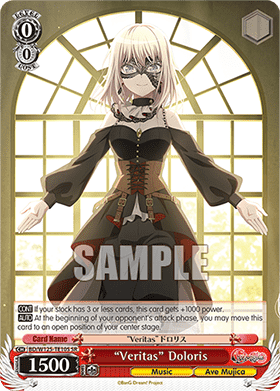 "Veritas" Doloris (V.2 - Super Rare)