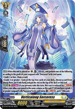 Verticalong Sorceress [D-Format] (V.2 - Promo)