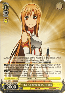 Vice Commander, Asuna