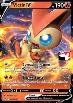 Victini V  (PPS1 SSH 025)