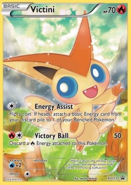 Victini  (XYPR 117)