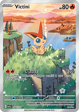 Victini  (SV11s 192)
