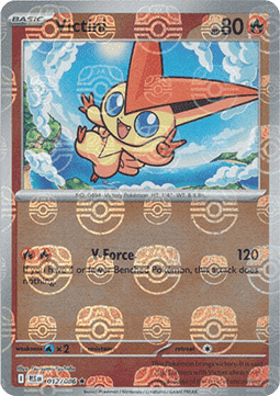 Victini  (xBLK 012)