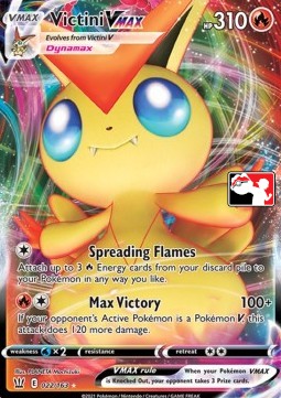 Victini VMAX  (PPS1 BST 022)