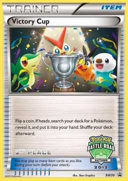 Victory Cup (BW 30)