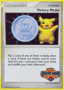Victory Medal (PR)