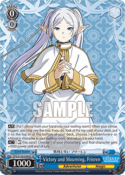 Victory and Mourning, Frieren (V.2 - Super Rare)