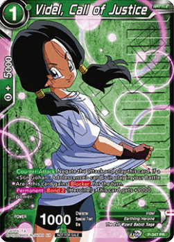 Videl, Call of Justice (V.2 - Promo)