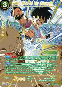 Videl, With All Her Strength (V.2 - Special Rare)
