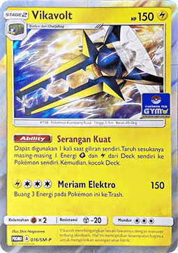 Vikavolt  (SM-P/ID 016)