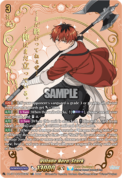 Village Hero, Stark [D-Format] (V.2 - Special EX)