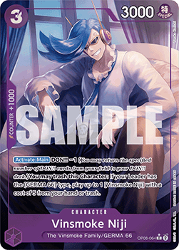 Vinsmoke Niji (OP06-064) (V.3)
