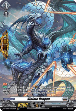 Violate Dragon [D Format] (V.3 - Special Parallel)