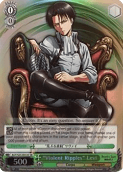 "Violent Ripples" Levi (V.2 - Super Rare)