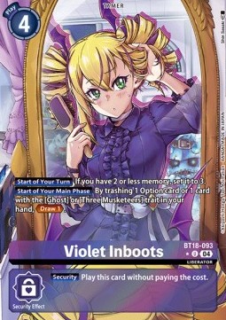 Violet Inboots (BT18-093) (V.2)
