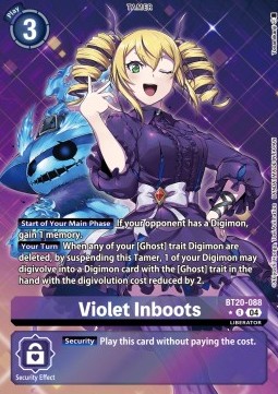 Violet Inboots (BT20-088) (V.2)