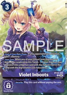 Violet Inboots (BT20-088)