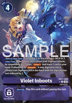 Violet Inboots (EX11-068) (V.2)