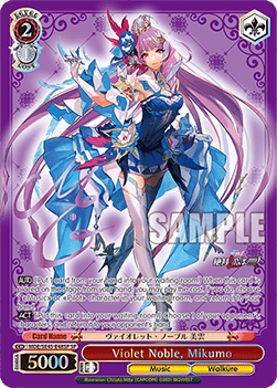 Violet Noble, Mikumo (V.3 - Special Rare)