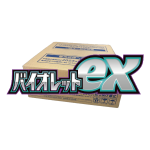 Violet ex Booster Box Case
