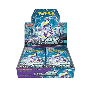 Violet ex Booster Box