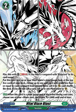 Vital Blaze Blast [D-Format] (V.2 - Trial Deck Rare)