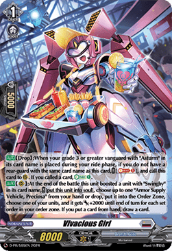 Vivacious Girl [D-Format] (V.2 - Promo)