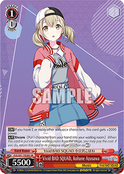 Vivid BAD SQUAD, Kohane Azusawa (V.3 - Super Rare)