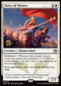 Voice of Victory (V.1)