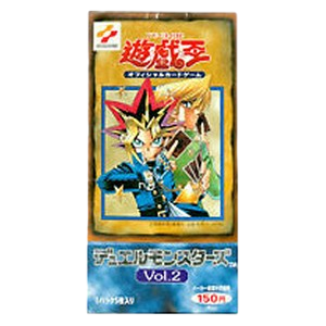 Vol. 2 Booster Box