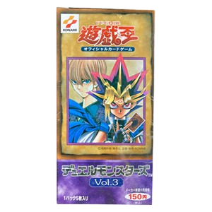 Vol. 3 Booster Box