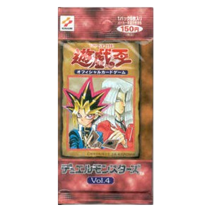Vol. 4 Booster