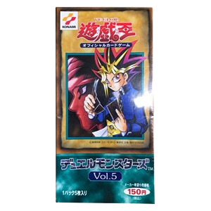 Vol. 5 Booster Box