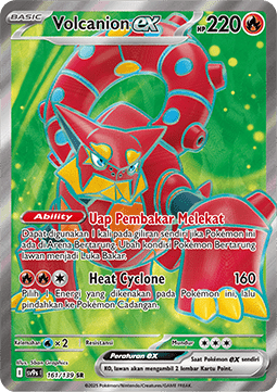 Volcanion ex  (SV9s 161)
