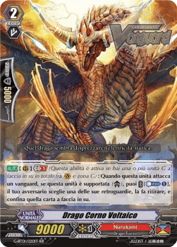 Voltage Horn Dragon [G Format]
