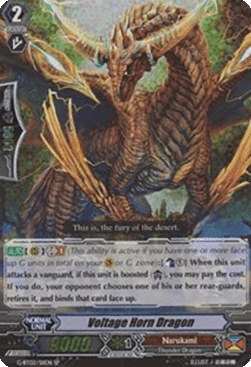 Voltage Horn Dragon [G Format] (V.1 - Special Parallel)