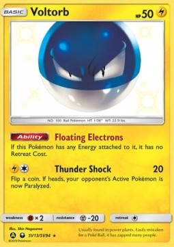 Voltorb  (HIF SV13)