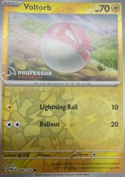 Voltorb  (PPP PAL 066)