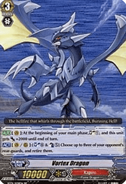Vortex Dragon [G Format] (V.1 - Special Parallel)