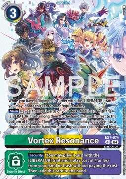 Vortex Resonance (EX7-074)