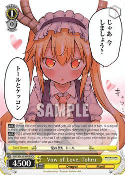 Vow of Love, Tohru (V.2 - Feature Rare)