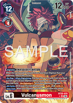 Vulcanusmon (BT25-075) (V.2)