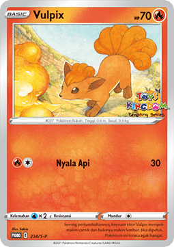Vulpix  (S-P/ID 234)