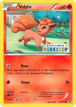 Vulpix  (PRC 20)