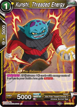 Vuon, Dynamite Blaster